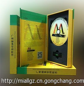 服裝店銷售管理軟件 科技賦能，讓店鋪管理更高效