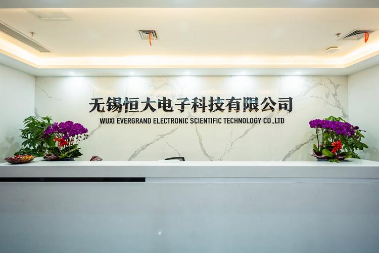 劉世英 從電子產品到軟件創新，一個企業家的商業邏輯與行業洞察